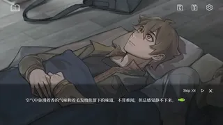 Скриншот 3 к игре 品玉庵异谈   PinYuAn Tales
