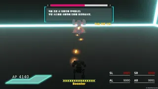 Скриншот 2 к игре Null Reference Exception