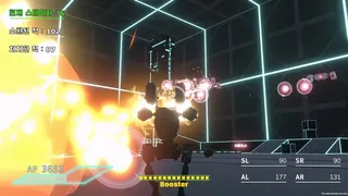 Скриншот 4 к игре Null Reference Exception