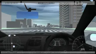 Скриншот 2 к игре TOKYO DRIVE