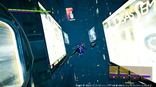 Скриншот 3 к игре Shadow Leap