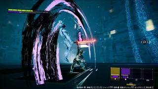 Скриншот 5 к игре Shadow Leap