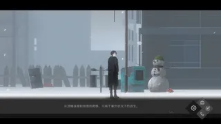Скриншот 2 к игре 52赫兹