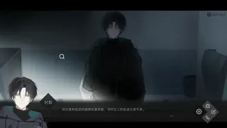Скриншот 6 к игре 52赫兹