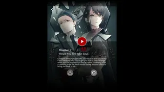 Скриншот 5 к игре Would you sell your soul