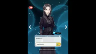 Скриншот 7 к игре Would you sell your soul