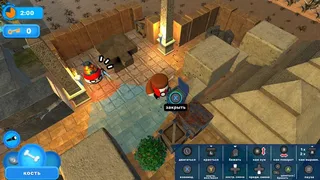 Скриншот 5 к игре Countryballs: The Heist
