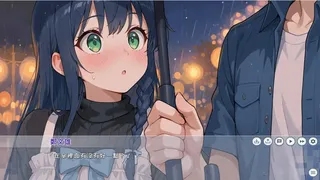 Скриншот 6 к игре 戀戀寶島～雨港再世奇緣～