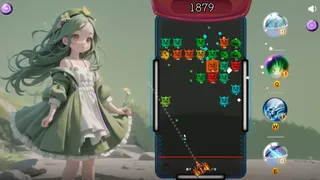Скриншот 5 к игре Стрелять в удовольствие