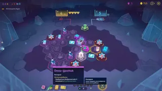 Скриншот 4 к игре NET.CRAWL