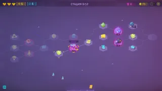 Скриншот 8 к игре NET.CRAWL