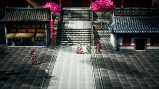 Скриншот 4 к игре 吞食天地HD2D Three Kingdoms: The Legend of Zhuge Kongming
