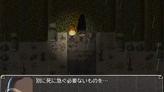 Скриншот 2 к игре Black Dungeon