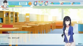 Скриншот 5 к игре 职场浮生记：入职