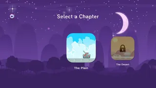 Скриншот 5 к игре Tiny Tanks