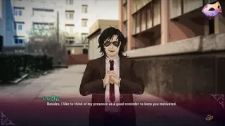 Скриншот 3 к игре The Specter's Desire