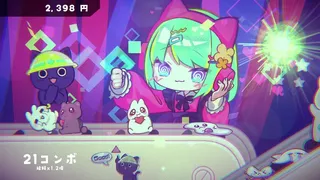 Скриншот 2 к игре キメキャワ♥限界ビートちゃん!!