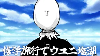 Скриншот 8 к игре 強キャラ学園 <無料版>