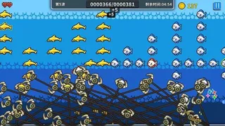 Скриншот 3 к игре Маленькая рыбка продолжает плавать