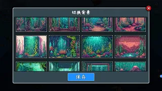 Скриншот 8 к игре Маленькая рыбка продолжает плавать