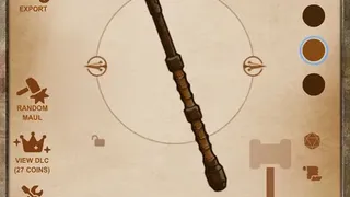 Скриншот 8 к игре Instant Armory