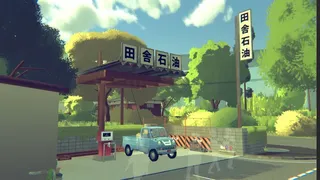 Скриншот 2 к игре Honcho