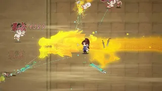 Скриншот 8 к игре 风流公子romantic young man