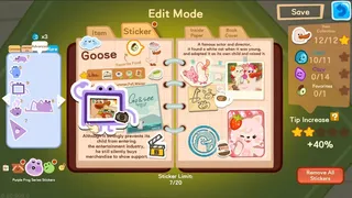 Скриншот 5 к игре 盒子面包坊