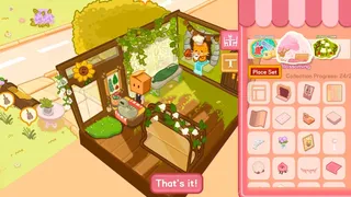 Скриншот 8 к игре 盒子面包坊