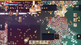 Скриншот 1 к игре 黑丝袜：鲁智深