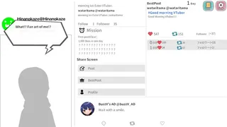 Скриншот 4 к игре バズってVTuber ゲームでいいから万バズしたい！(BUZZtte VTuber-I want to go viral, even if it's just in a game!)