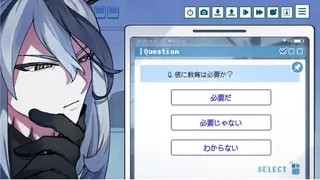 Скриншот 2 к игре 就労！！わんわんヒューマン