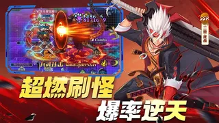 Скриншот 1 к игре 深渊与地下城