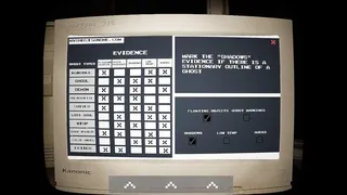 Скриншот 4 к игре Phantom Watcher