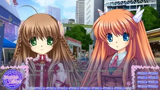 Скриншот 8 к игре Rewrite Harvest festa!