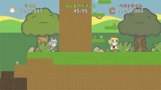 Скриншот 2 к игре ナズーリンの探しもの？
