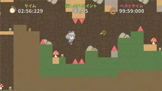Скриншот 4 к игре ナズーリンの探しもの？