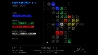 Скриншот 2 к игре Utopia Must Fall