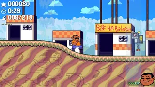Скриншот 4 к игре Ednaldo Pereira: MESCLADASSO DX