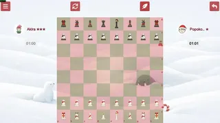 Скриншот 3 к игре Шахматы