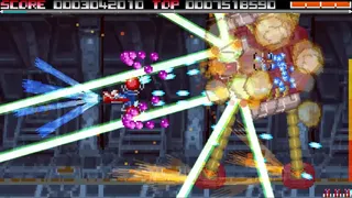 Скриншот 1 к игре VARYZNEX