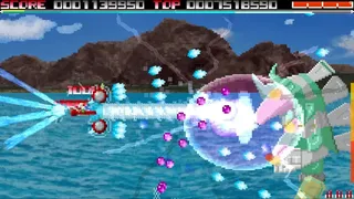 Скриншот 3 к игре VARYZNEX