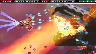 Скриншот 4 к игре VARYZNEX