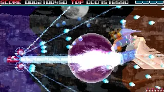 Скриншот 5 к игре VARYZNEX