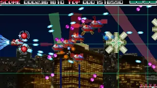 Скриншот 6 к игре VARYZNEX