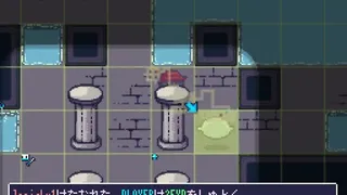 Скриншот 1 к игре EchoesⅡ