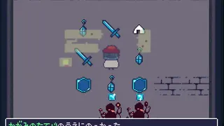 Скриншот 8 к игре EchoesⅡ