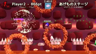 Скриншот 2 к игре MegaMegaEggs