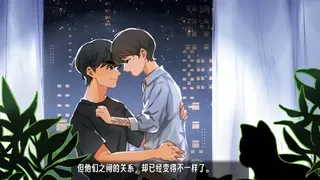 Скриншот 1 к игре 小松穿越记 Wanna Wake up?