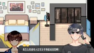 Скриншот 2 к игре 小松穿越记 Wanna Wake up?